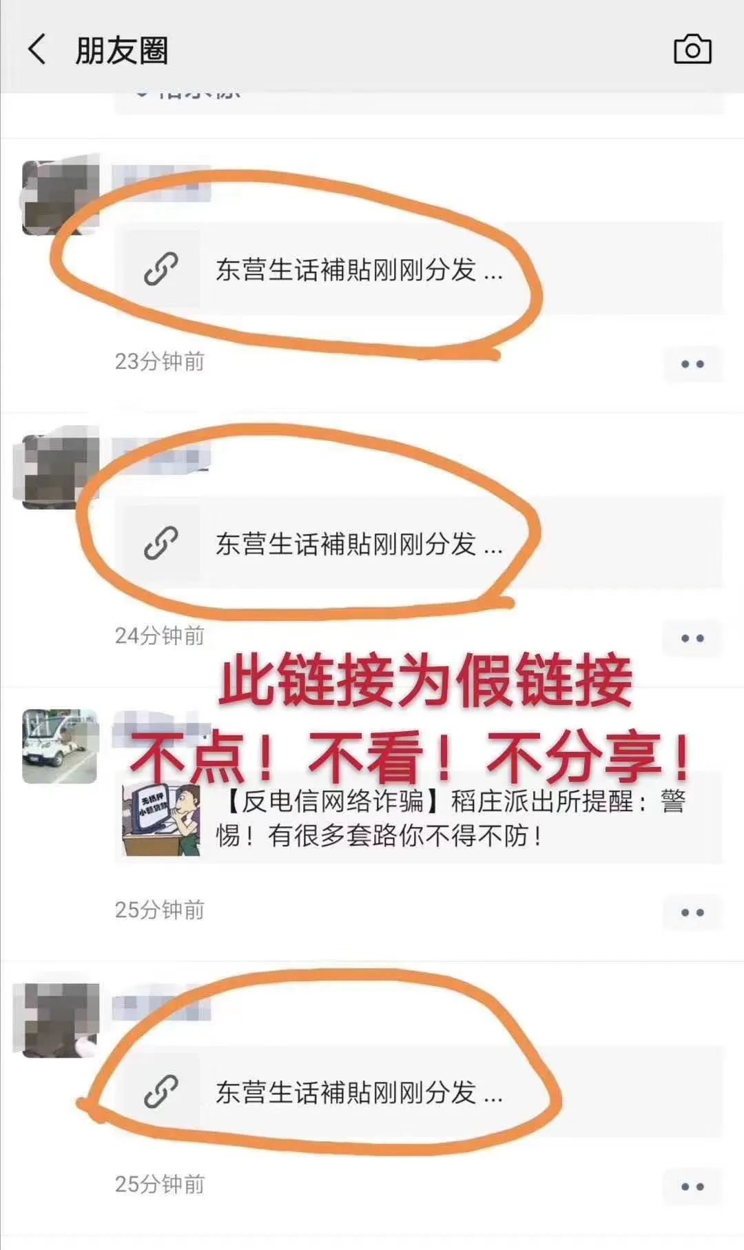 最新钓鱼消费券,免费钓鱼消费券