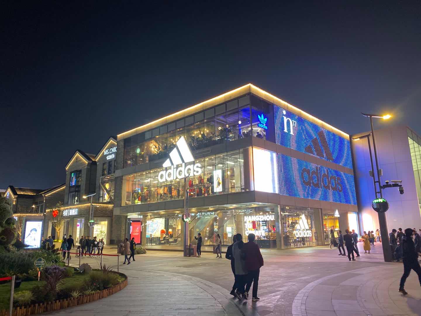 快手直播卖阿迪达斯,快手阿迪达斯