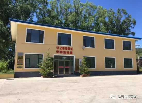 延吉太兴村五凤,延吉特点民族村