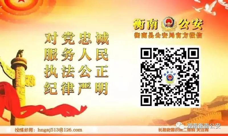 大学生如何擦亮眼睛谨防电信诈骗,如何提高警惕谨防电信诈骗信息