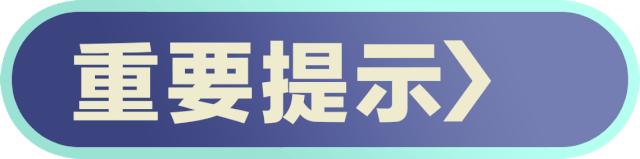 注意这些传染病进入高发期,5月份传染病有哪些