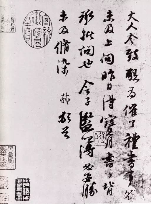 一位市委书记眼中的苏东坡,一个市委书记眼中的苏东坡