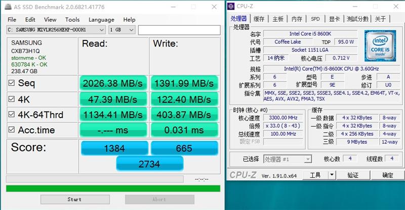 电脑国产兆芯kx-6740ma处理器,国产处理器kx-u6780a