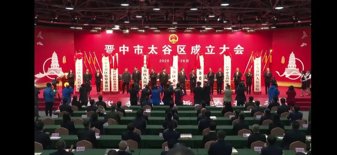 太原返临汾人员最新管控政策,太原发布外地人员返并管理通知