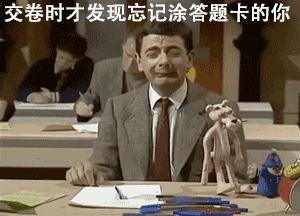 深圳夜场招聘男公关要求,深圳酒场男模招聘