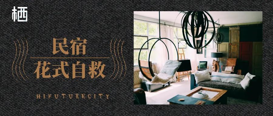 北京甲级写字楼大降价，CBD房东喊企业“回家”