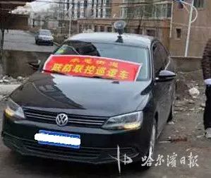 条块结合织密疫情防控监督网,双城区不断筑牢疫情防控安全线