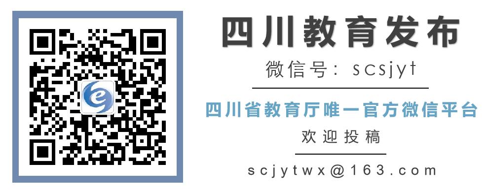 各院校征集志愿计划表,2021江西省专科提前批征集志愿