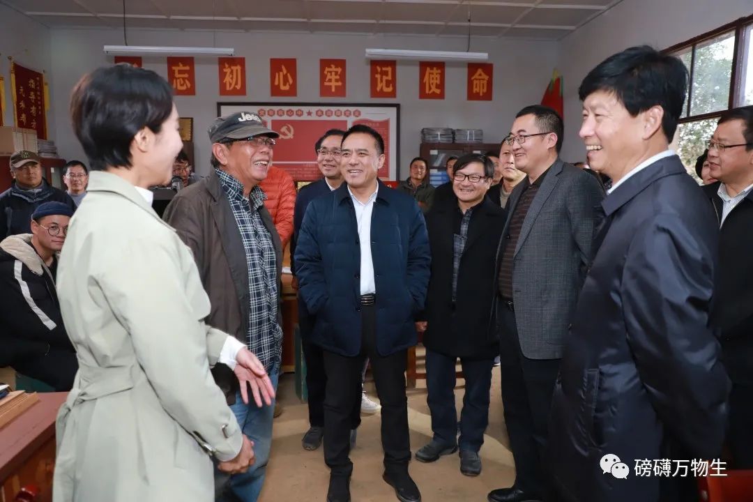 万物生电视剧,万物生微电影完整版