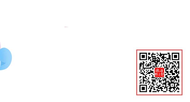 珠海未来发展广连高速公路,珠海目前要建的高速公路是哪条