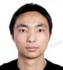 江苏省公安厅通缉令怎么查,江苏省公安厅通缉令