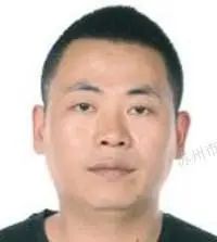 江苏省公安厅通缉令怎么查,江苏省公安厅通缉令