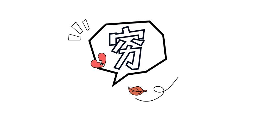 你还能了解关于螃蟹的哪些秘密,螃蟹的秘密你都知道吗