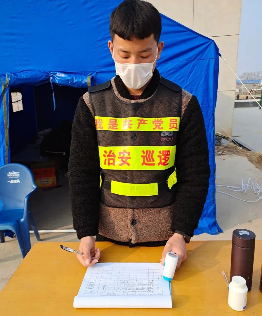 青春微光议论文,青春微光作文