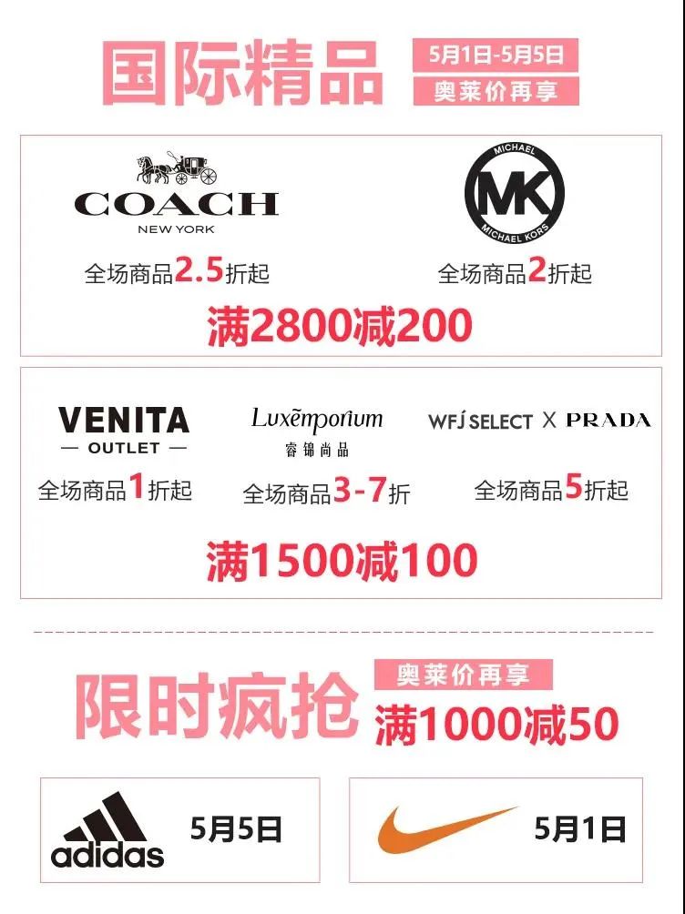 199招牌菜限时团购,招牌菜优惠团购