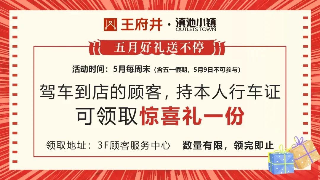 199招牌菜限时团购,招牌菜优惠团购