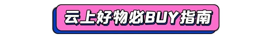 199招牌菜限时团购,招牌菜优惠团购