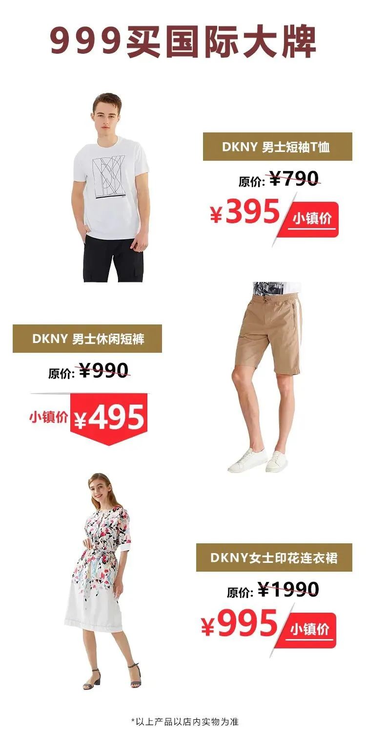 199招牌菜限时团购,招牌菜优惠团购