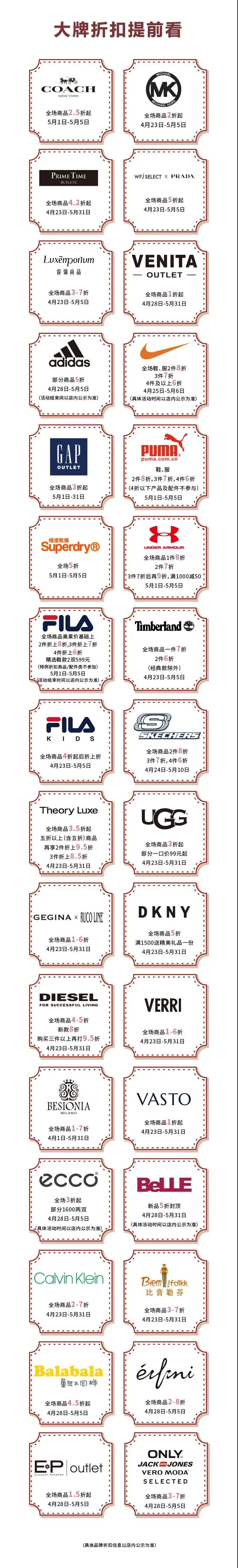 199招牌菜限时团购,招牌菜优惠团购