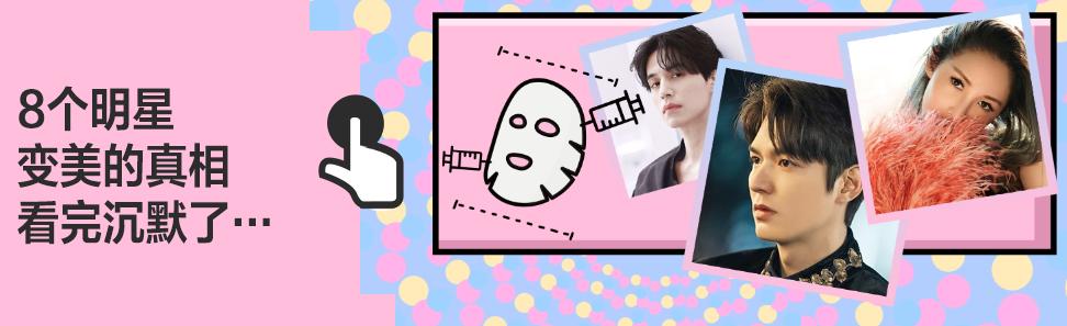 杨幂首次直播喜提五个热搜,杨幂新闻最新消息视频直播