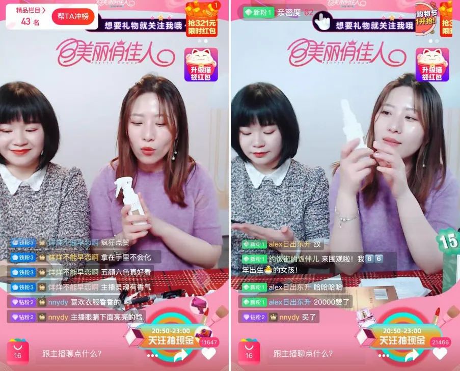 夏季脱毛必备,夏日必备脱毛告别尴尬