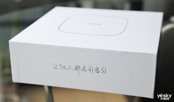 当贝超级盒子b3pro缺点,当贝超级盒子b3测评