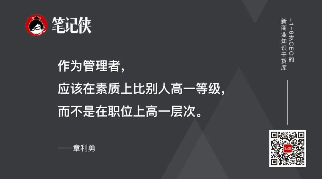比勤奋更重要的是深度思考的能力,未来十年需要掌握的基本能力