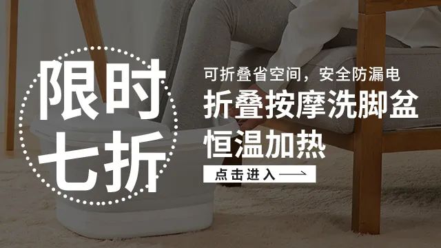 可以加热带按摩的洗脚盆,全自动折叠按摩洗脚盆