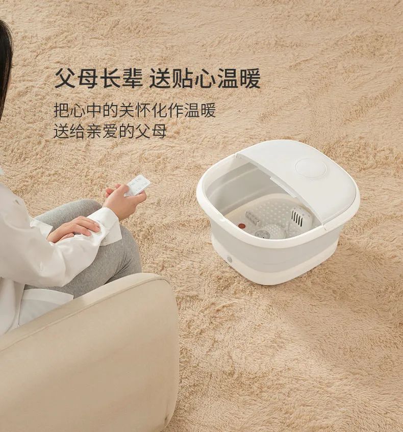 可以加热带按摩的洗脚盆,全自动折叠按摩洗脚盆