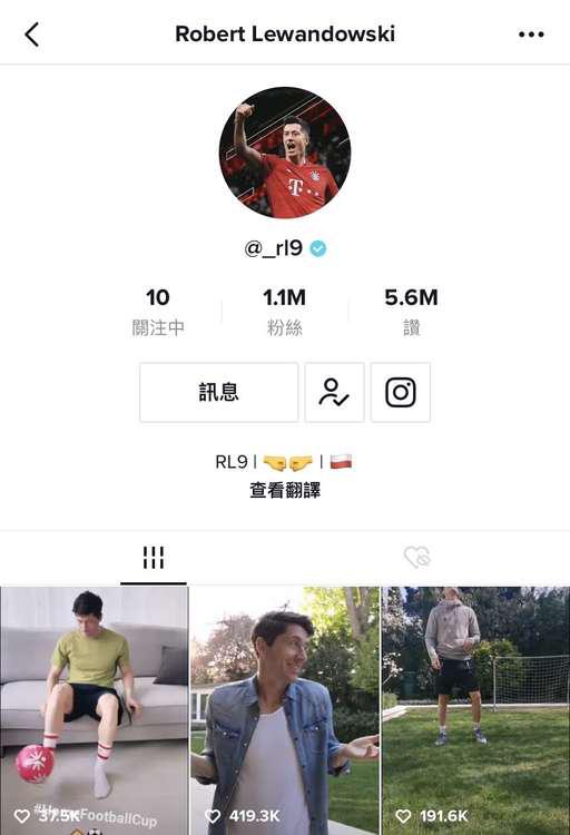 哪些球星用tiktok,无球可打的巨星