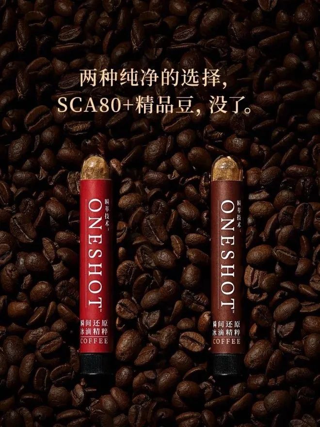 星巴克甄选系列之威士忌桶酿咖啡,咖啡资讯在哪里看