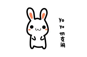 鏄屽钩璐墿鏀荤暐鎵撴姌鍟嗗満,鍖椾含鏄屽钩璐墿鏀荤暐鎵撴姌鍟嗗満