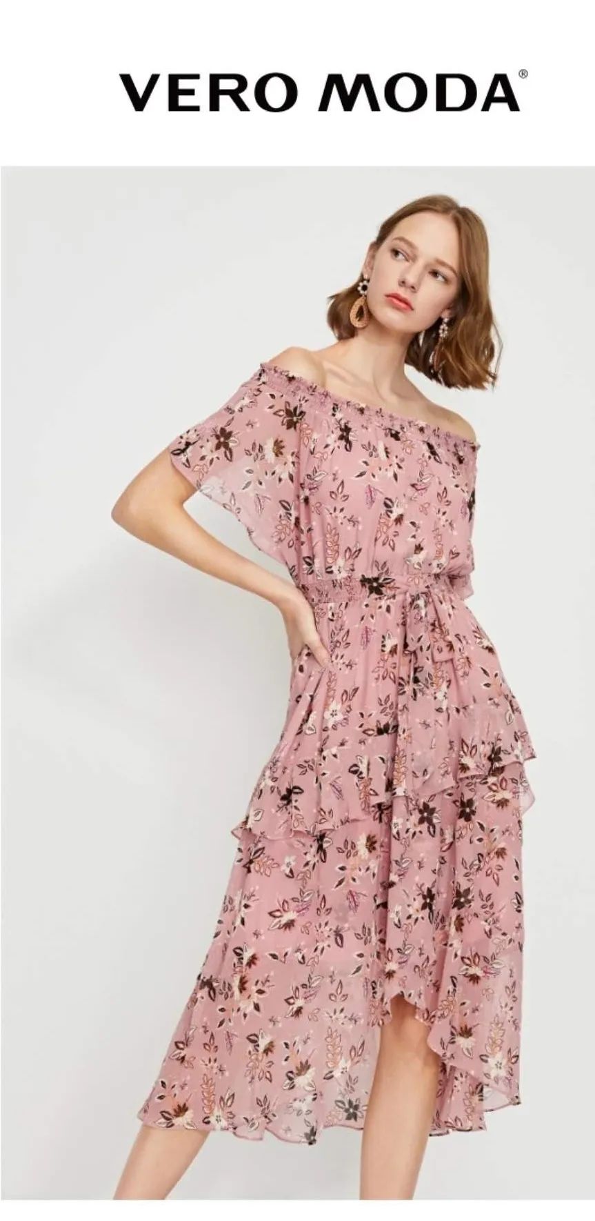 鏄屽钩璐墿鏀荤暐鎵撴姌鍟嗗満,鍖椾含鏄屽钩璐墿鏀荤暐鎵撴姌鍟嗗満