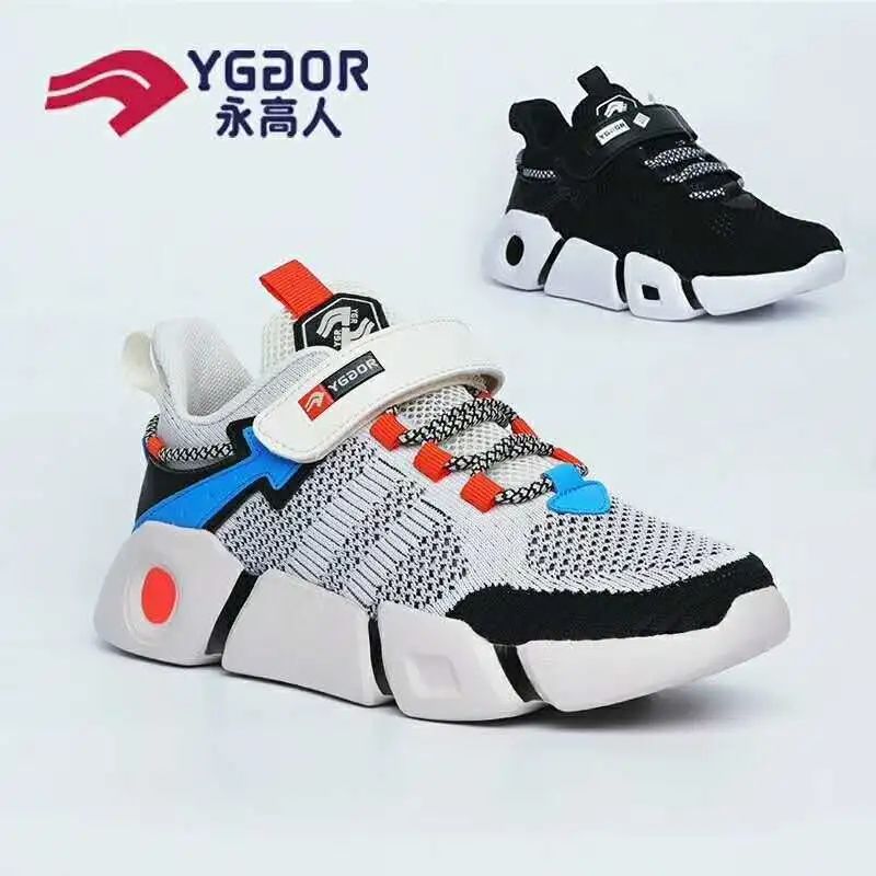 鏄屽钩璐墿鏀荤暐鎵撴姌鍟嗗満,鍖椾含鏄屽钩璐墿鏀荤暐鎵撴姌鍟嗗満