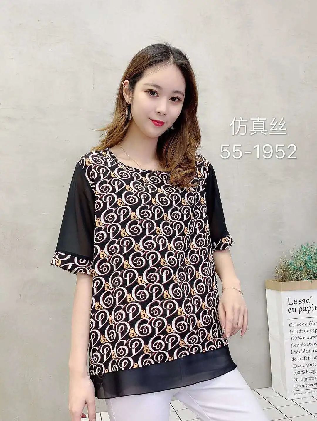 鏄屽钩璐墿鏀荤暐鎵撴姌鍟嗗満,鍖椾含鏄屽钩璐墿鏀荤暐鎵撴姌鍟嗗満