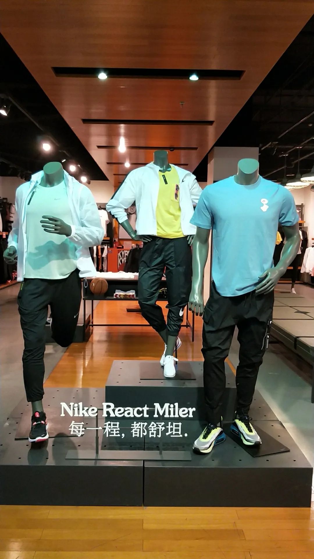 鏄屽钩璐墿鏀荤暐鎵撴姌鍟嗗満,鍖椾含鏄屽钩璐墿鏀荤暐鎵撴姌鍟嗗満