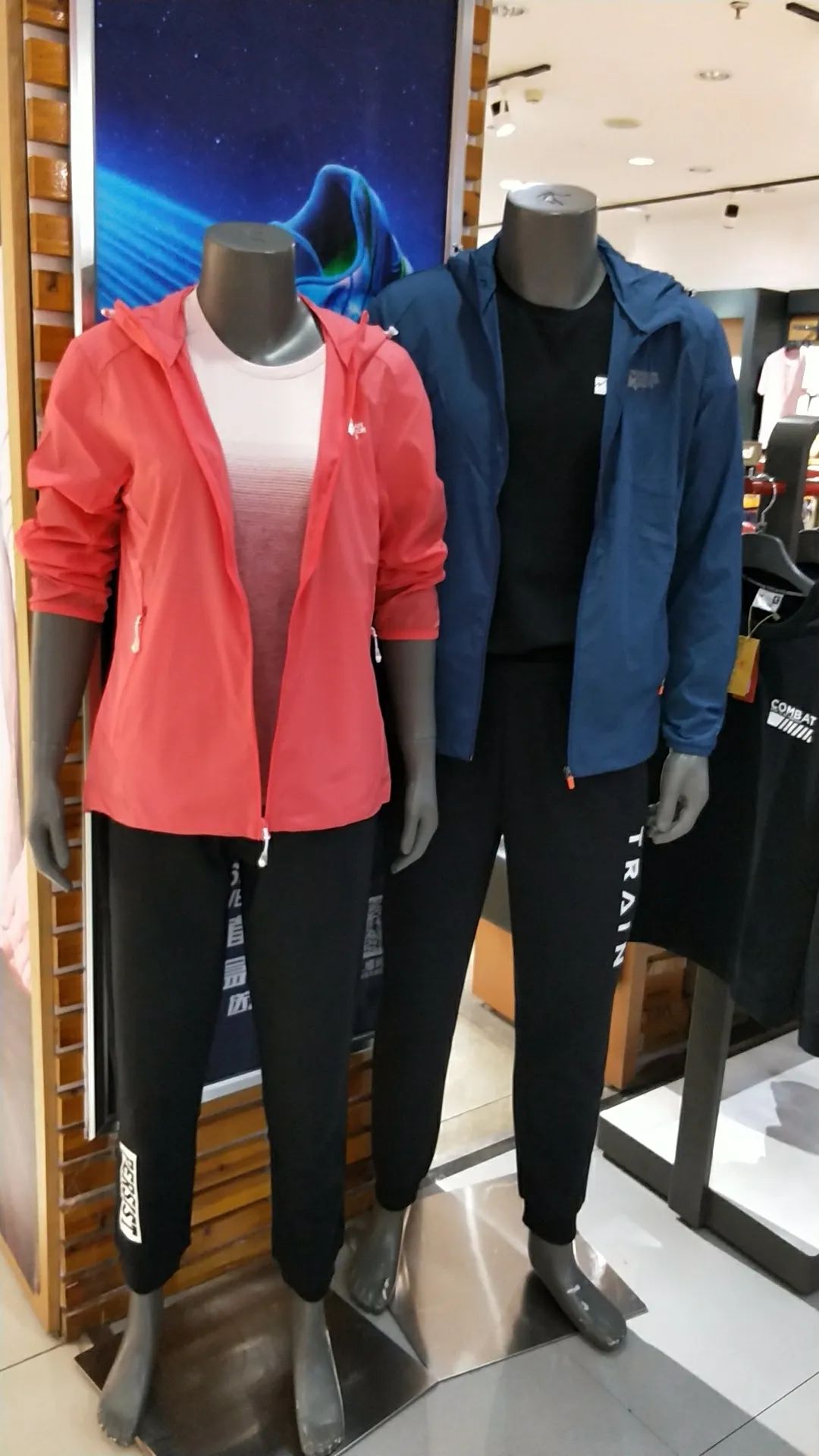 鏄屽钩璐墿鏀荤暐鎵撴姌鍟嗗満,鍖椾含鏄屽钩璐墿鏀荤暐鎵撴姌鍟嗗満