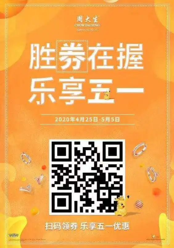 鏄屽钩璐墿鏀荤暐鎵撴姌鍟嗗満,鍖椾含鏄屽钩璐墿鏀荤暐鎵撴姌鍟嗗満