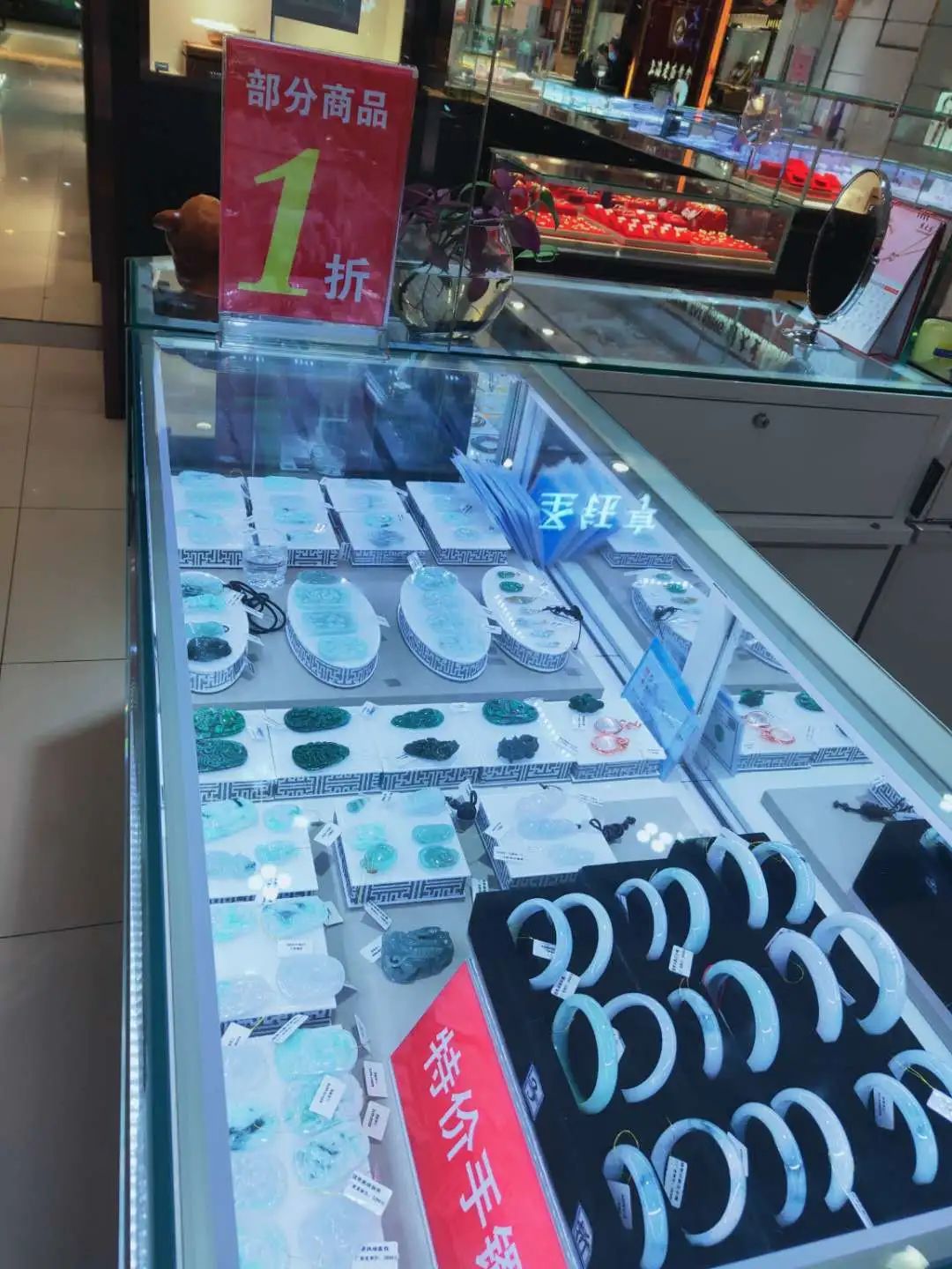 鏄屽钩璐墿鏀荤暐鎵撴姌鍟嗗満,鍖椾含鏄屽钩璐墿鏀荤暐鎵撴姌鍟嗗満