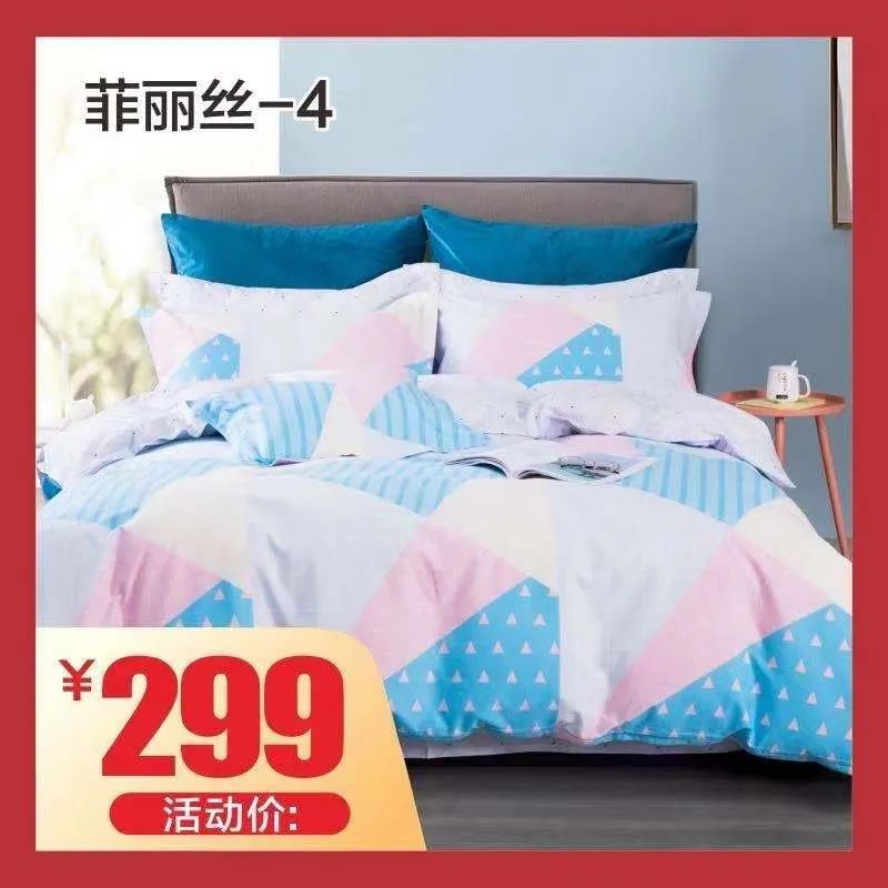 鏄屽钩璐墿鏀荤暐鎵撴姌鍟嗗満,鍖椾含鏄屽钩璐墿鏀荤暐鎵撴姌鍟嗗満