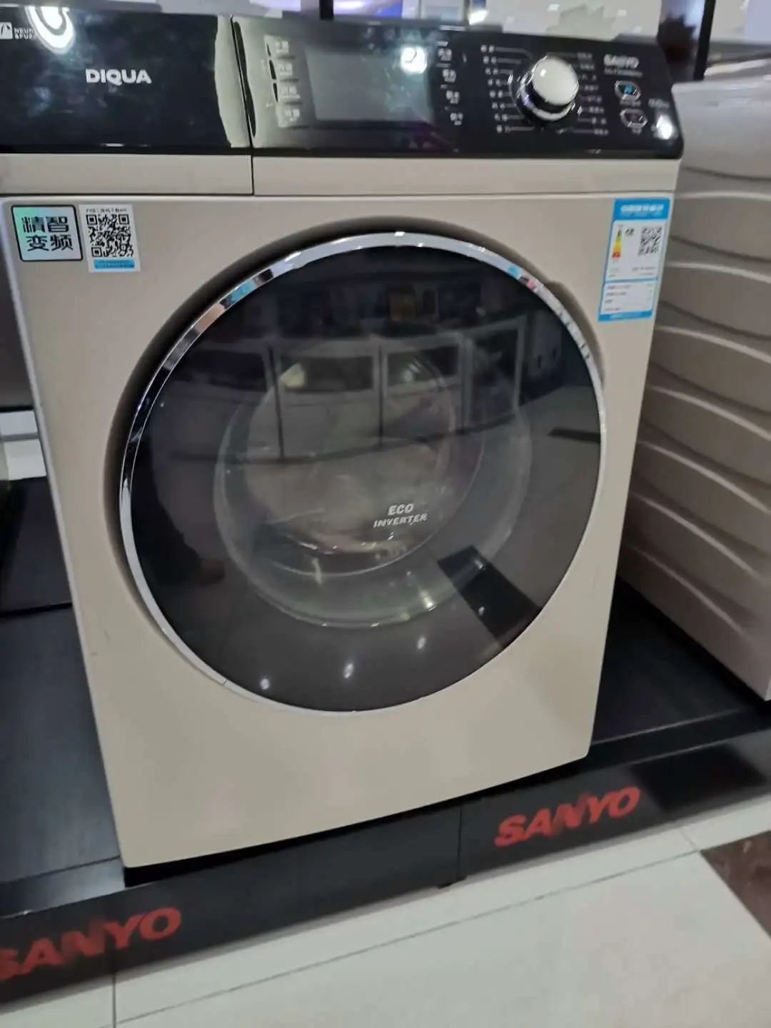 鏄屽钩璐墿鏀荤暐鎵撴姌鍟嗗満,鍖椾含鏄屽钩璐墿鏀荤暐鎵撴姌鍟嗗満