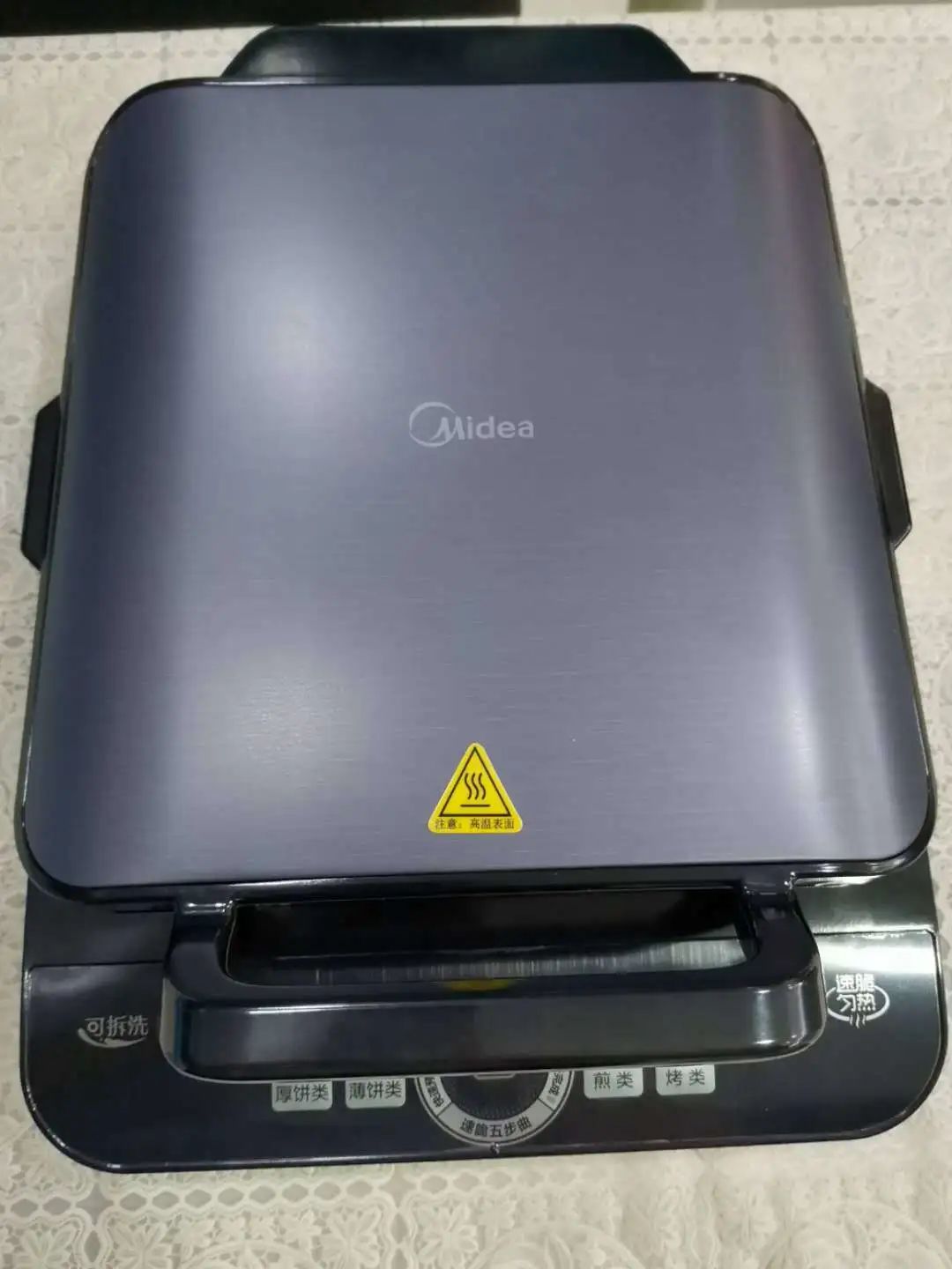 鏄屽钩璐墿鏀荤暐鎵撴姌鍟嗗満,鍖椾含鏄屽钩璐墿鏀荤暐鎵撴姌鍟嗗満