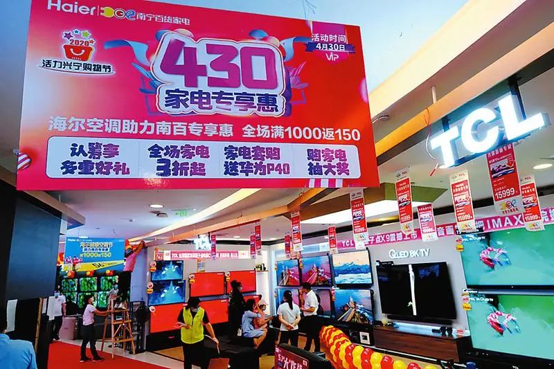 夏季淘宝购物攻略大全书,五一淘宝必买清单