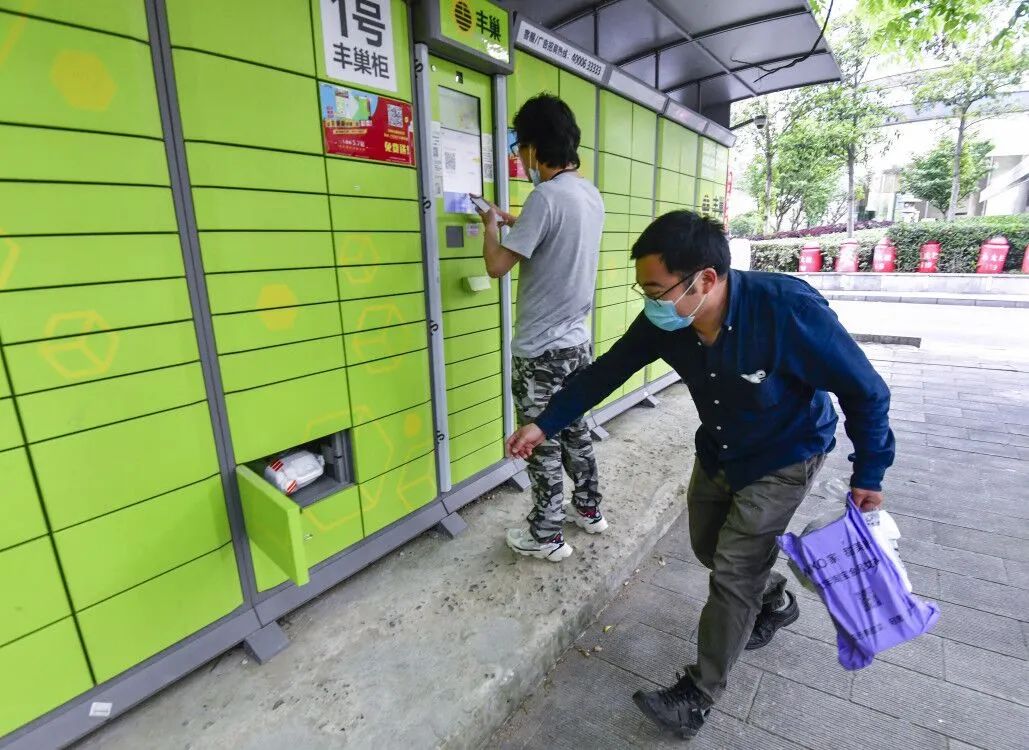 为什么丰巢超过时间取快递没收费,丰巢取快递超过多长时间会收费