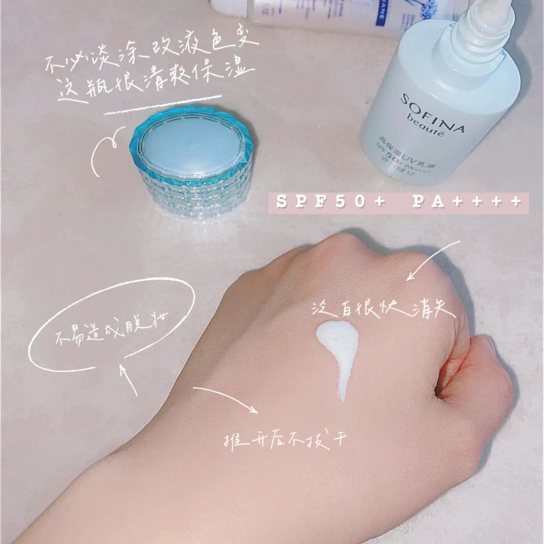 卧蚕和眼袋分不清有黑眼圈,已经分不清是卧蚕还是黑眼圈了