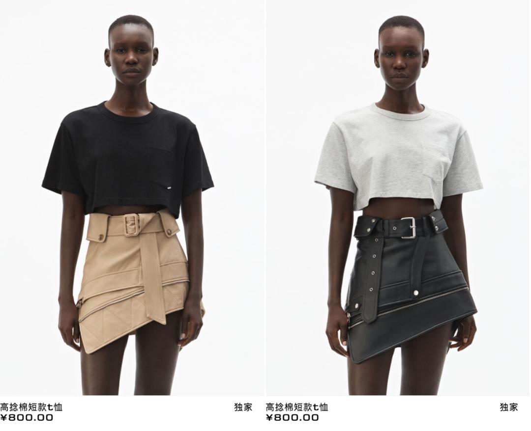 白Tee的“鄙视链”赤裸裸，1000的就比100好？