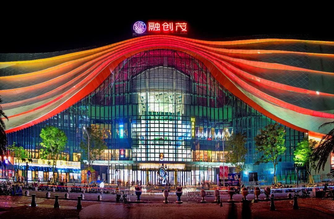 花漾直播丨必买好货来了！花都五一大型直播优惠活动预告~