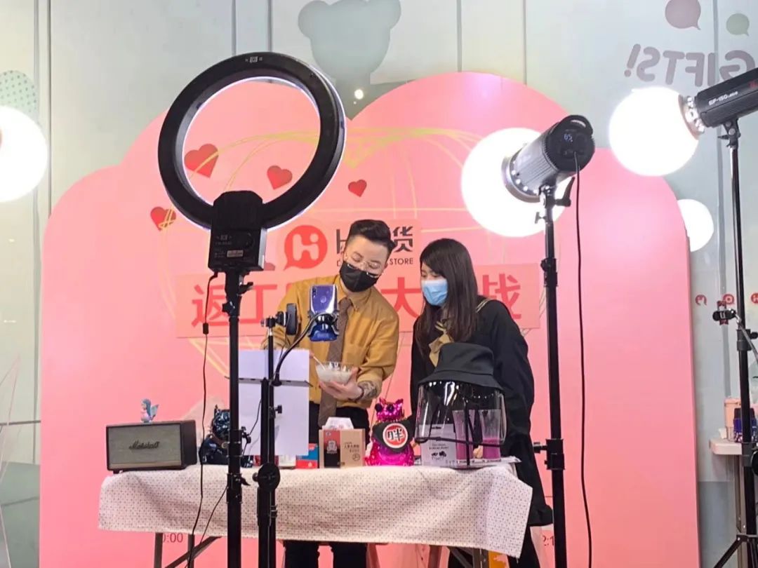 花漾直播丨必买好货来了！花都五一大型直播优惠活动预告~