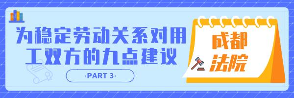 下班期间做兼职微商公司会开除吗,员工兼职微商公司能开除嘛
