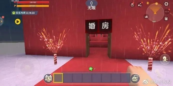 《迷你世界》下架后，网络儿童色情问题仍不可忽视|游戏干线